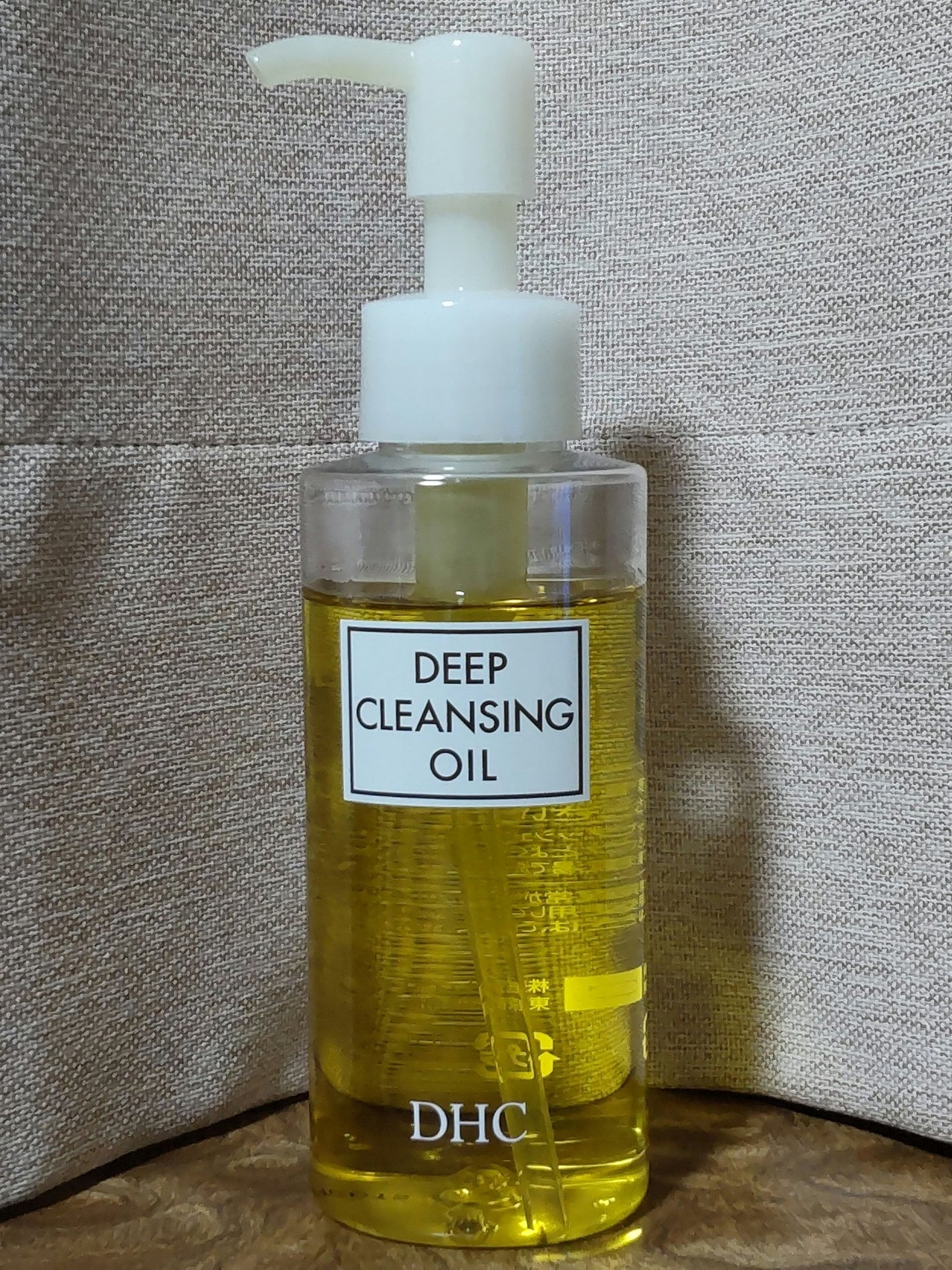 DHC 薬用ディープクレンジングオイル/DHC/オイルクレンジングを使ったクチコミ(1枚目)