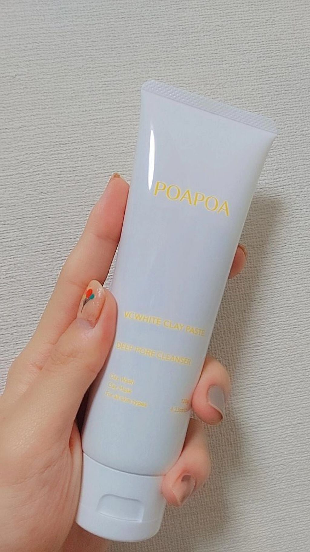 VCホワイトクレイペースト/POAPOA/洗い流すパック・マスクを使ったクチコミ(2枚目)