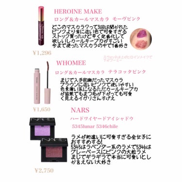 モイスチュアライジング ファンデーション プライマー S/PAUL & JOE BEAUTE/化粧下地を使ったクチコミ（2枚目）