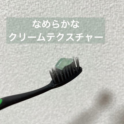 トゥースペースト/TOOSTY/歯磨き粉を使ったクチコミ(3枚目)