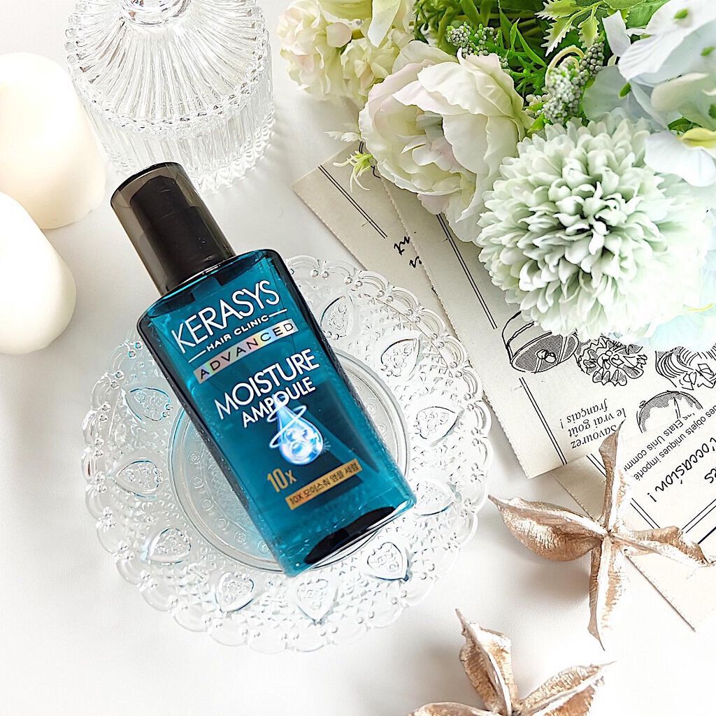アドバンスド 10X モイスチャーアンプル セラム /KERASYS/アウトバストリートメントを使ったクチコミ（1枚目）
