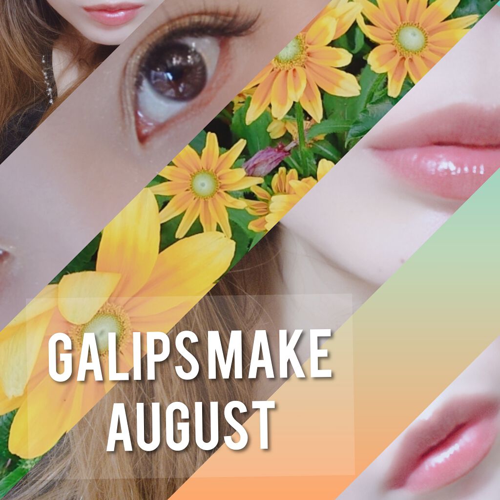 ミネラルマルチパウダー/エトヴォス/単色アイシャドウを使ったクチコミ（1枚目）