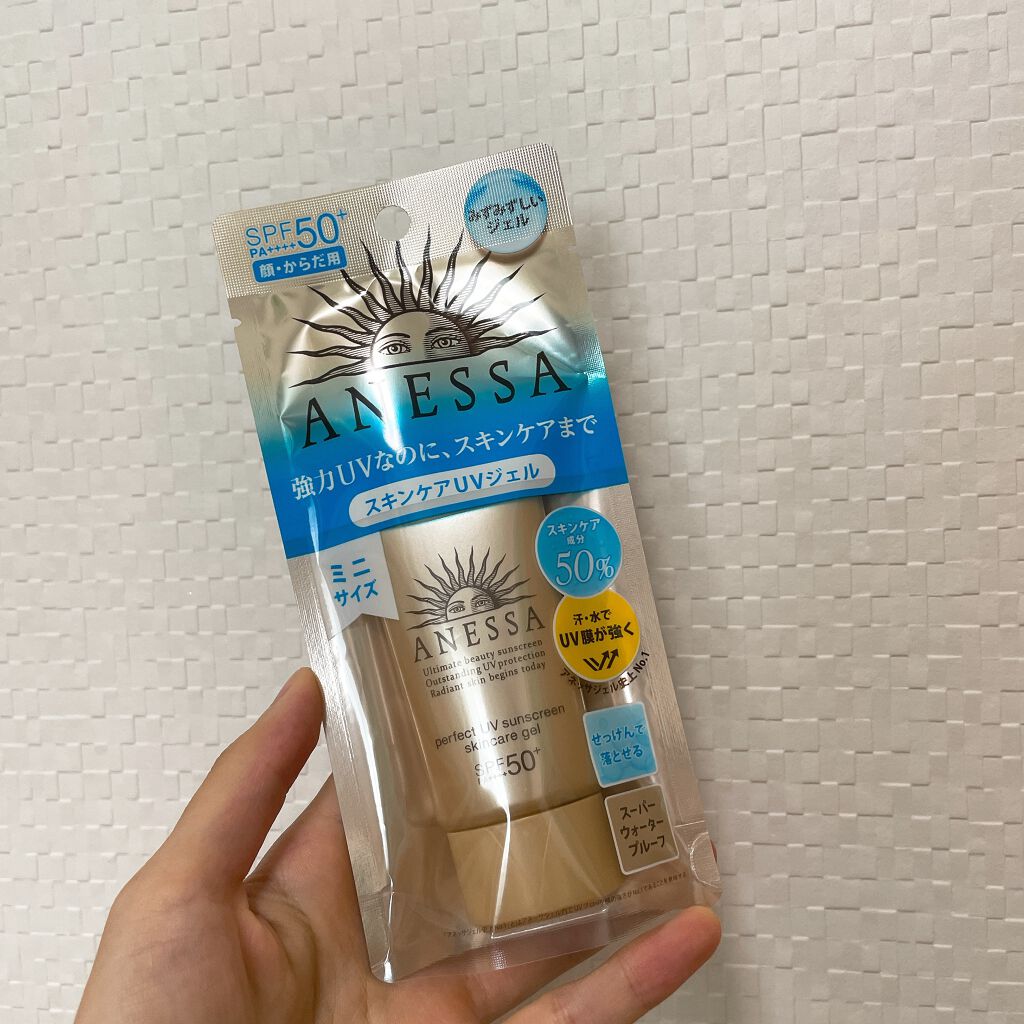 パーフェクトUV スキンケアジェル a/アネッサ/日焼け止め・UVケアを使ったクチコミ(1枚目)