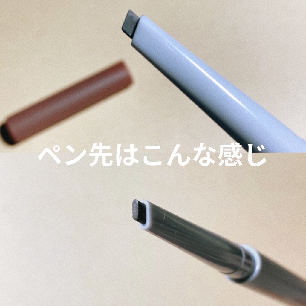 ハンオールフラットブロウ/rom&nd/アイブロウペンシルを使ったクチコミ（2枚目）