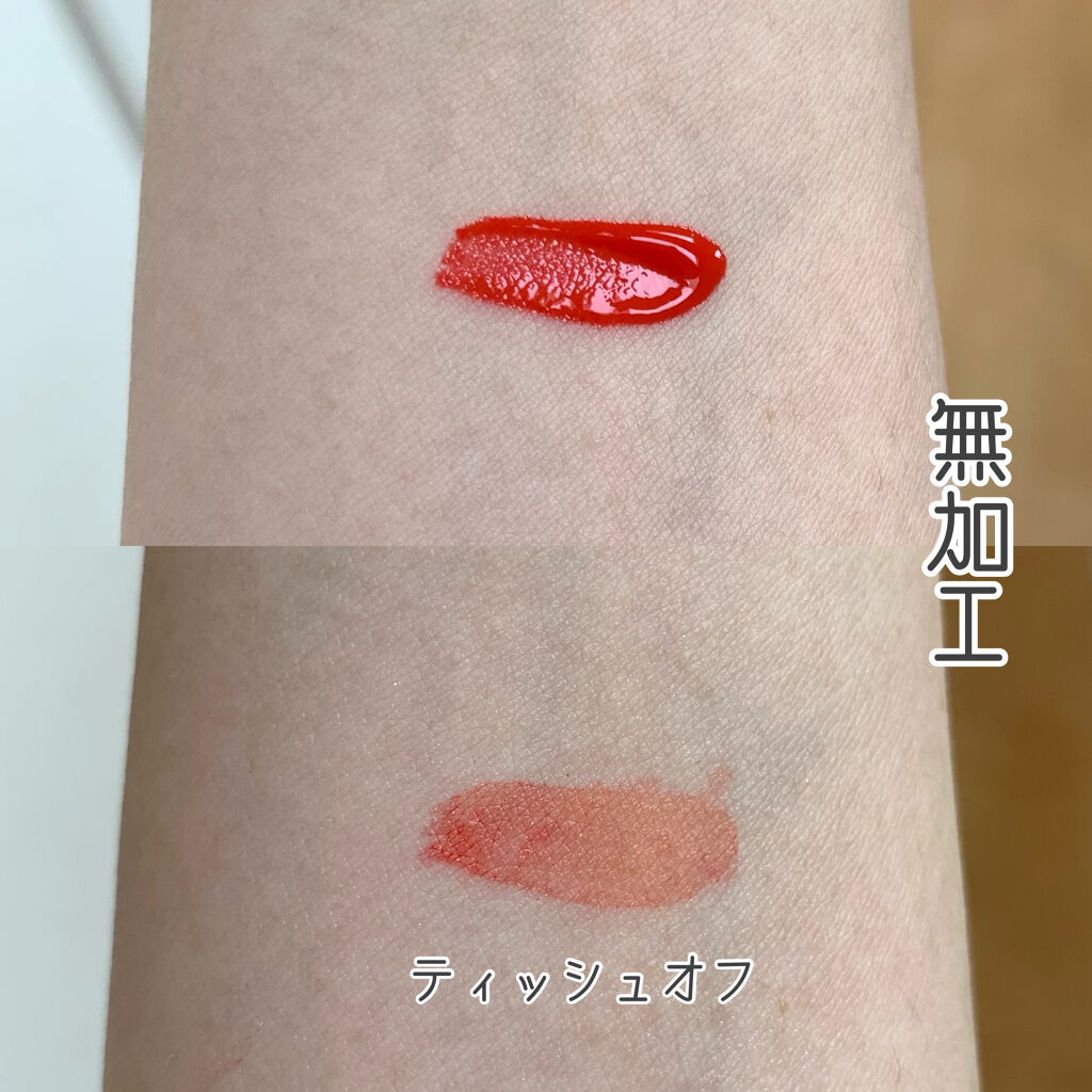 ソフトドリンクティント RD301 ストローピックレッド/ETUDE/リップグロスを使ったクチコミ（3枚目）