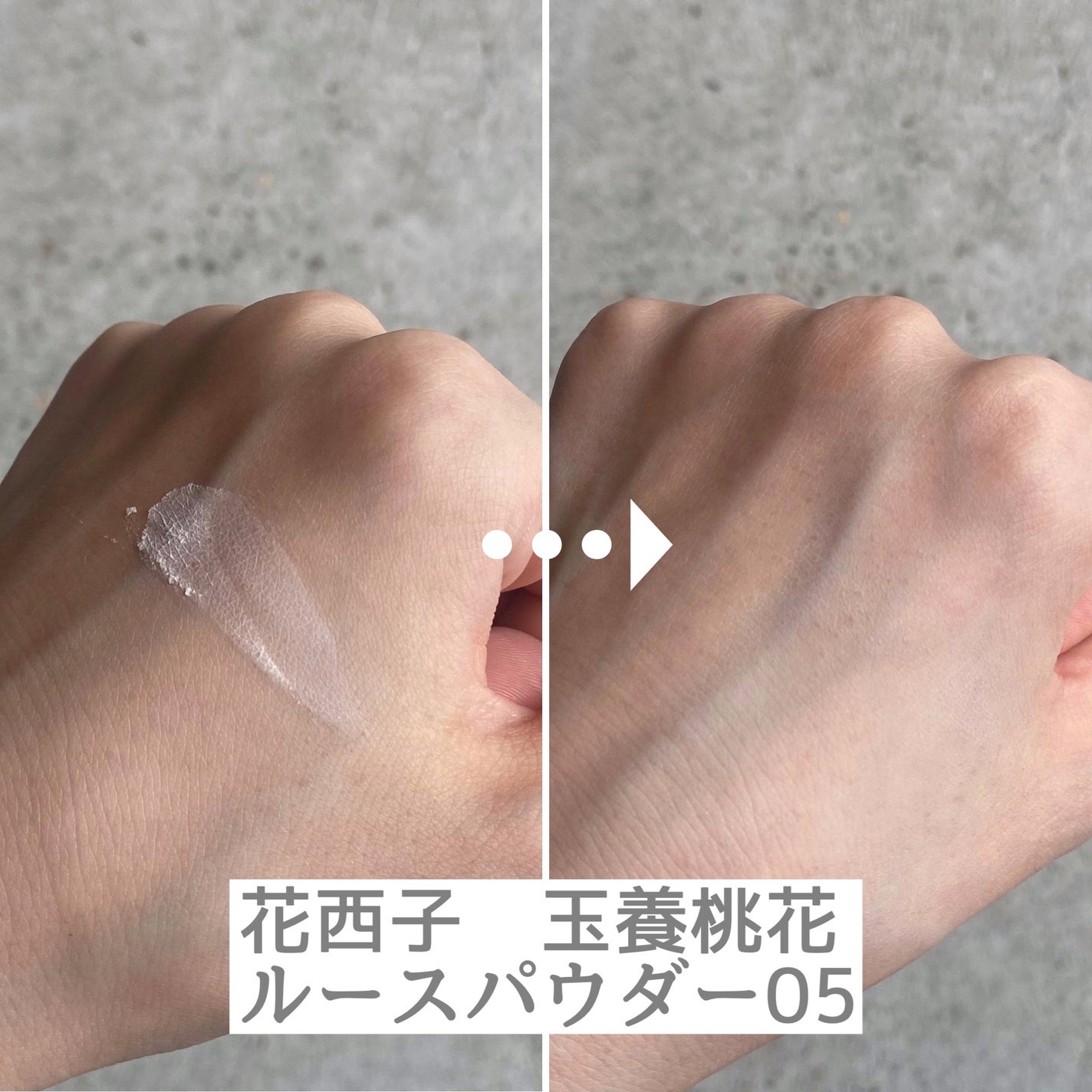 ç逿¡è± ã«ãŒã¹ããŠããŒ/è±è¥¿å/ã«ãŒã¹ããŠããŒã䜿ã£ãã¯ãã³ãïŒ3æç®ïŒ