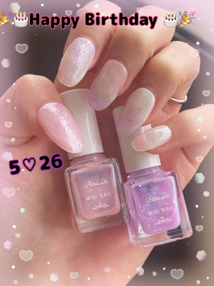 カラフルネイルズ/キャンメイク/マニキュアを使ったクチコミ(1枚目)