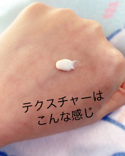 目元ふっくらクリーム NC/なめらか本舗/アイケア・アイクリームを使ったクチコミ(5枚目)