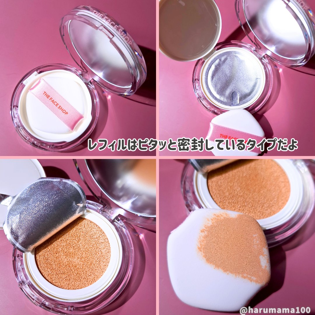 デューイーラスティングクッション/THE FACE SHOP/クッションファンデーションを使ったクチコミ（3枚目）