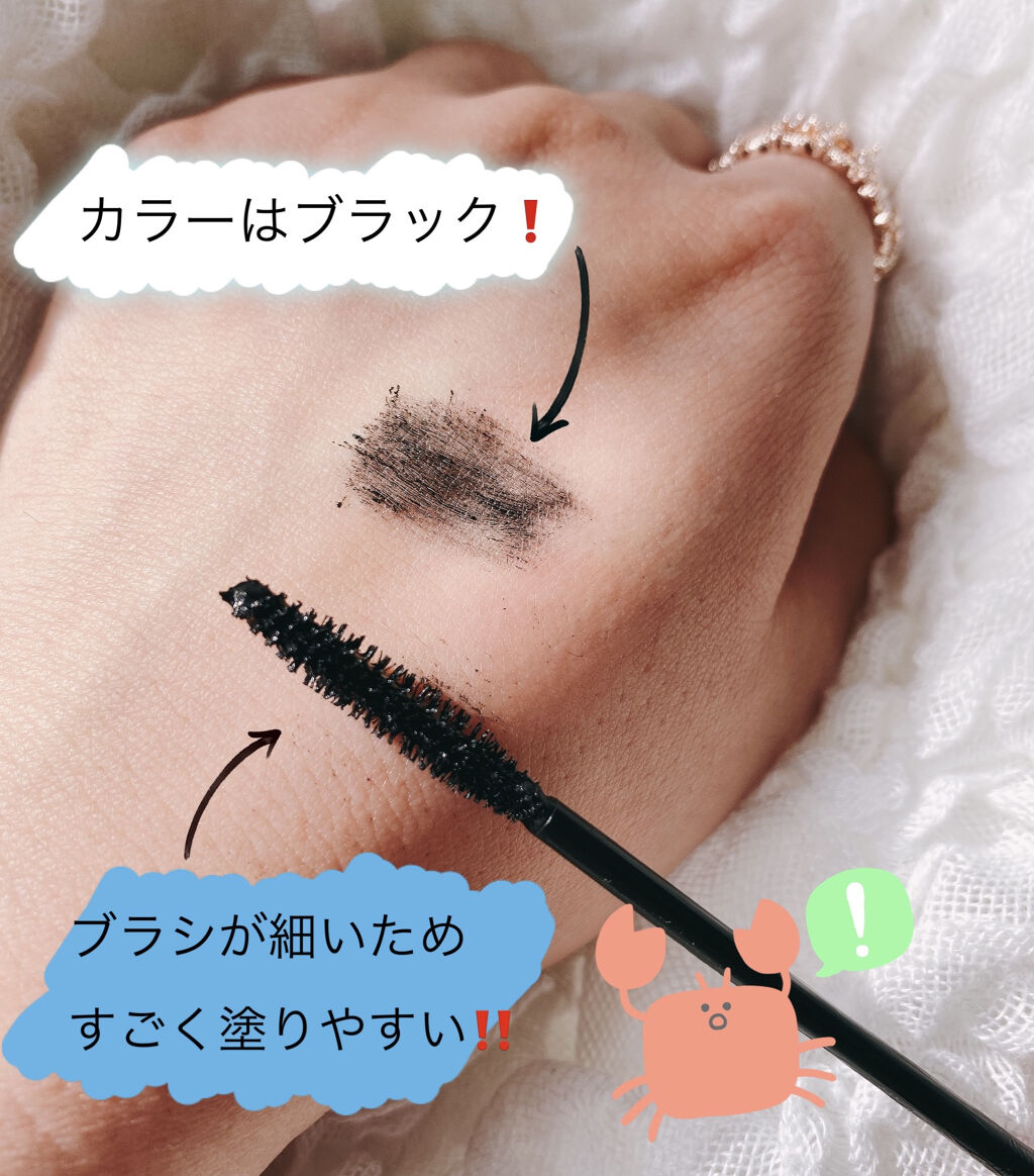 オペラ マイラッシュ アドバンスト/OPERA/マスカラを使ったクチコミ（2枚目）