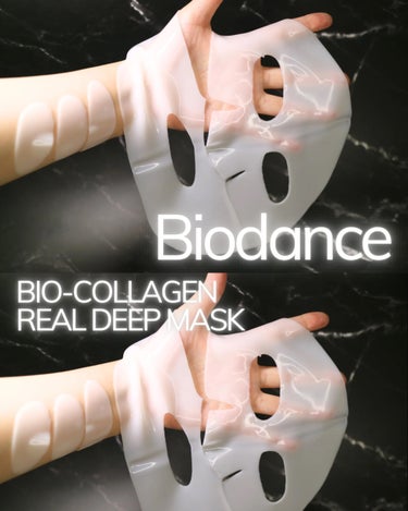 バイオコラーゲンリアルディープマスク/Biodance/シートマスク・パックを使ったクチコミ（1枚目）