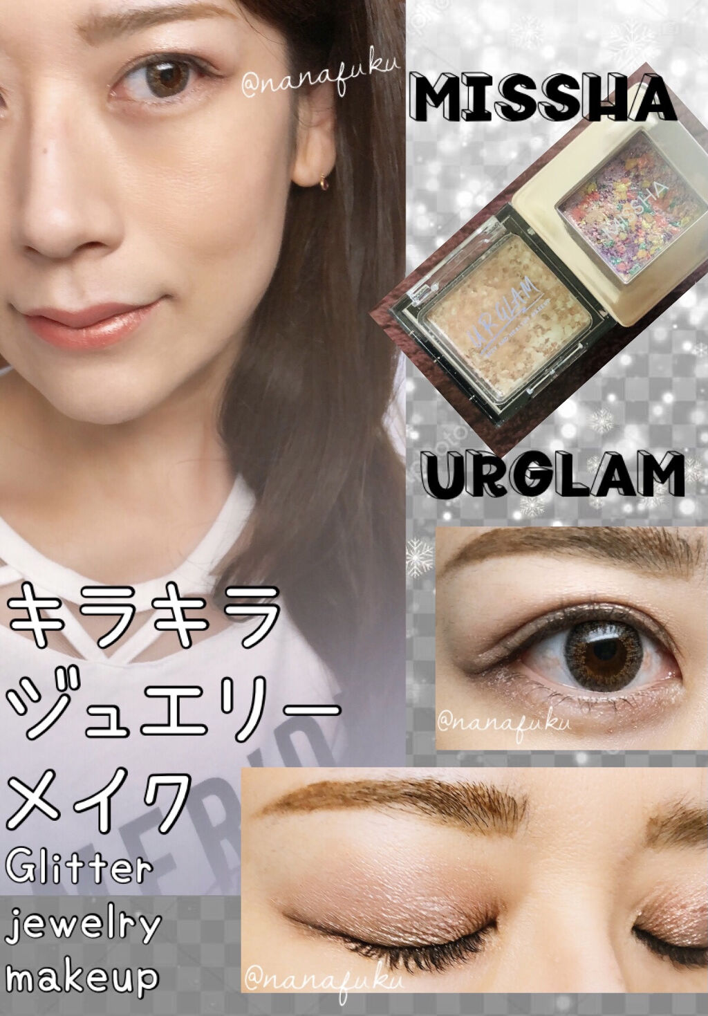 グリッタープリズム シャドウ VL01/MISSHA/グリッターを使ったクチコミ（1枚目）