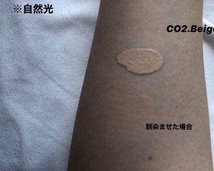 THE FIRST CUSHION COVER/MERZY/クッションファンデーションを使ったクチコミ(3枚目)