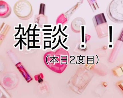 ã䜿ã£ãã¯ãã³ãïŒ1æç®ïŒ