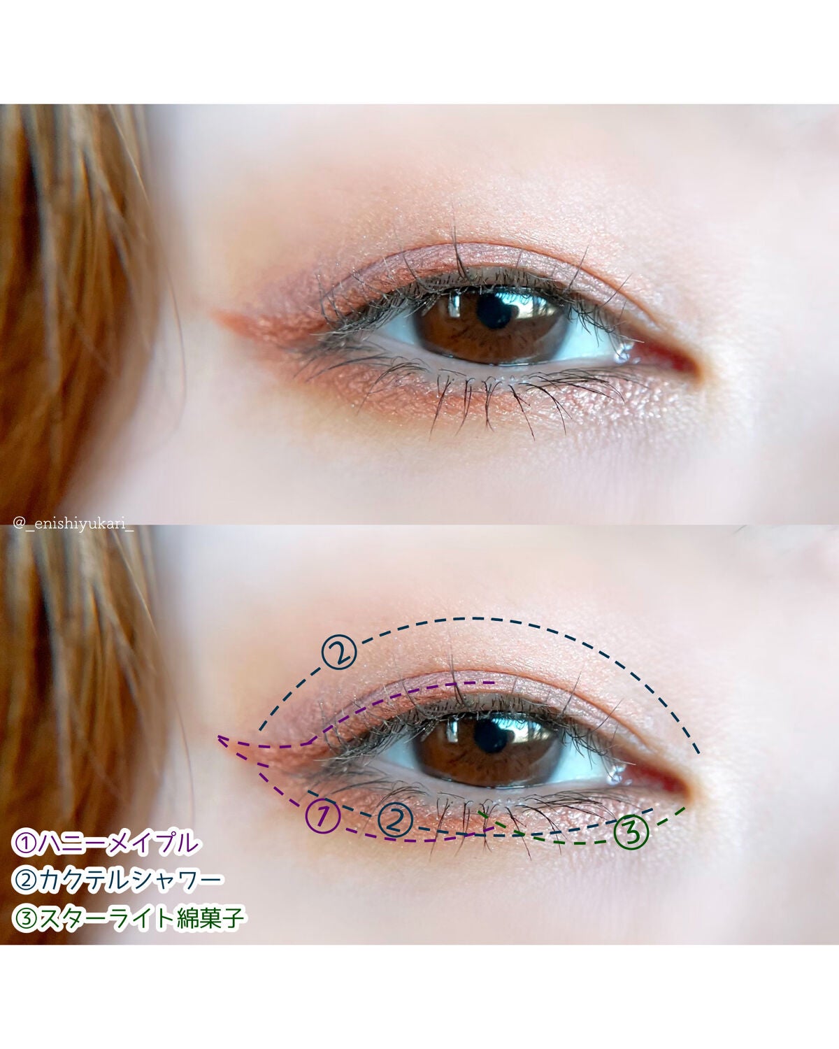 ダブルラスティングジェルライナー/keybo/ジェルアイライナーを使ったクチコミ(5枚目)