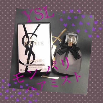 ã¢ã³ ã㪠ãã¢ãã¹ã/YVES SAINT LAURENT BEAUTE/ãã¢ãã¹ãã䜿ã£ãã¯ãã³ãïŒ1æç®ïŒ