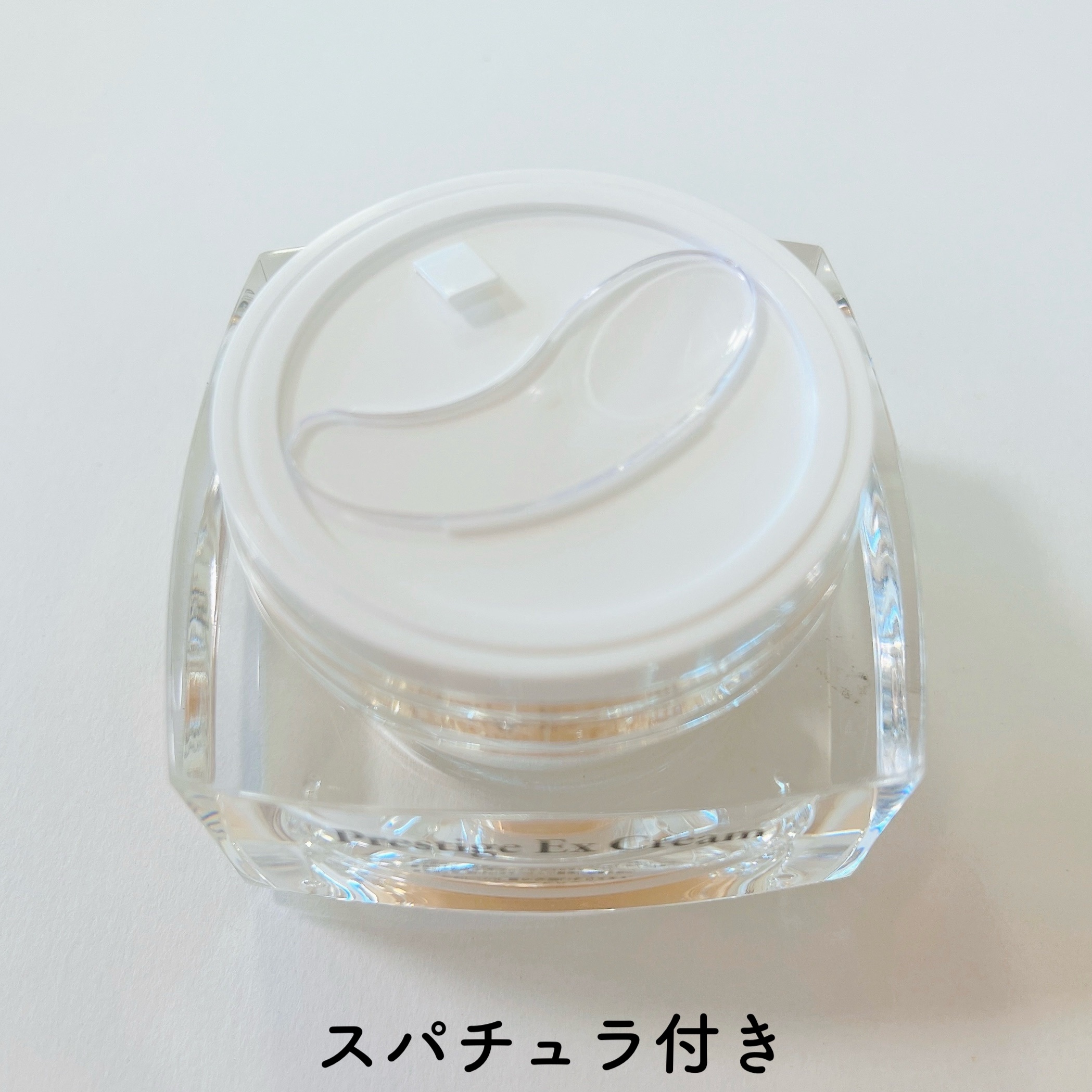 プレステージEXクリーム/エルツティン/フェイスクリームを使ったクチコミ（3枚目）