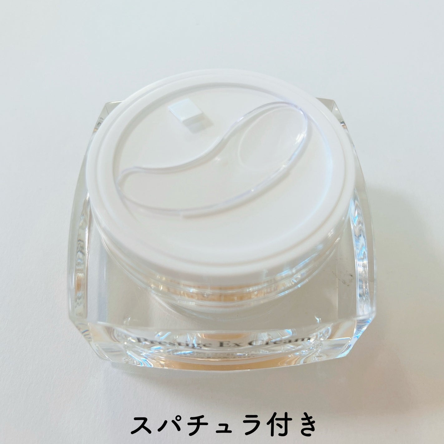 プレステージEXクリーム/エルツティン/フェイスクリームを使ったクチコミ(3枚目)