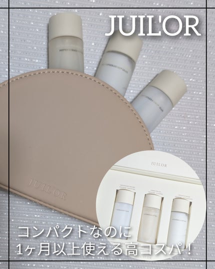 リカバリーグロウトナー/JUIL’OR/化粧水を使ったクチコミ(1枚目)