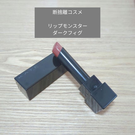 ケイト リップモンスター/KATE/口紅を使ったクチコミ(1枚目)