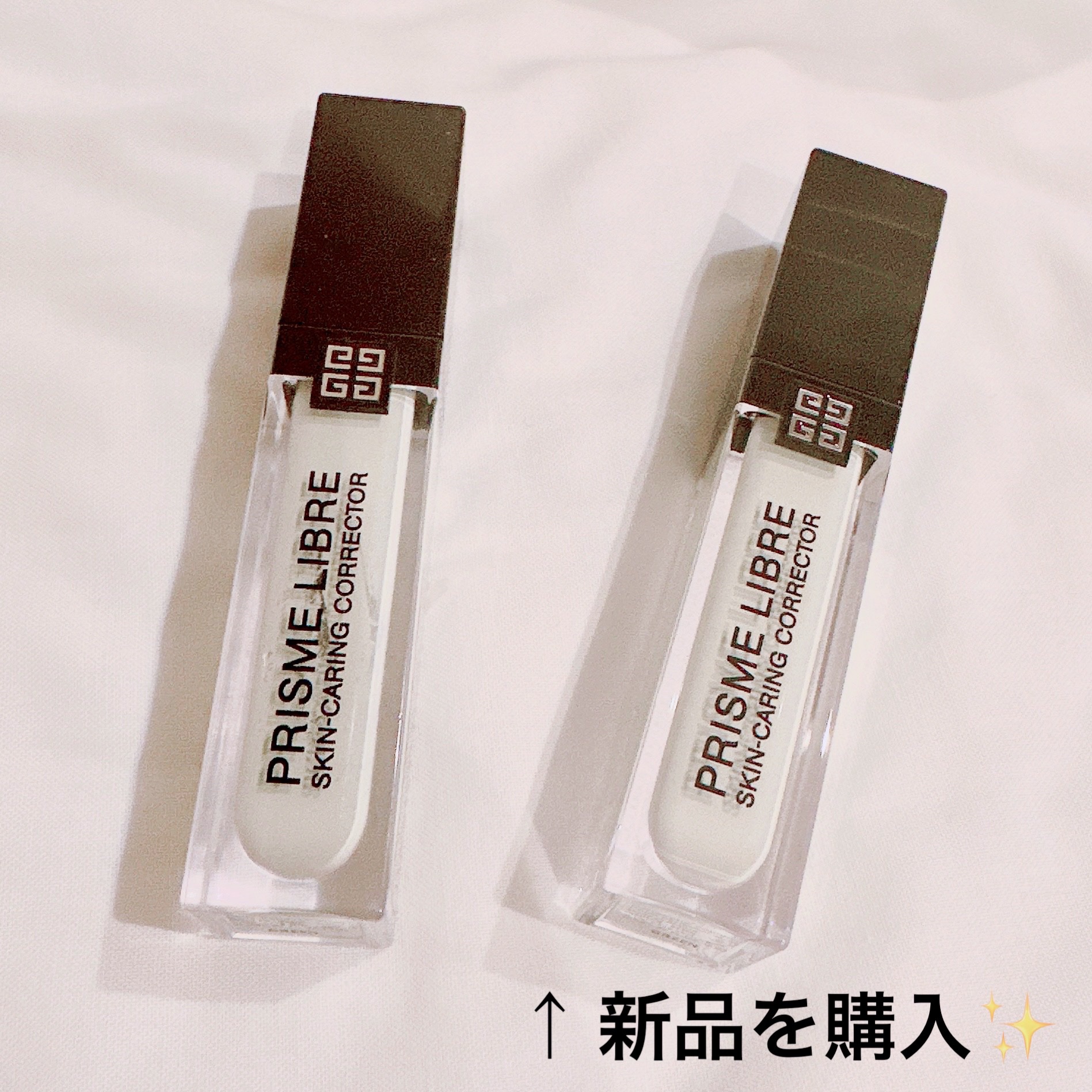 プリズム・リーブル・スキンケアリング・コレクター/GIVENCHY/化粧下地を使ったクチコミ（3枚目）