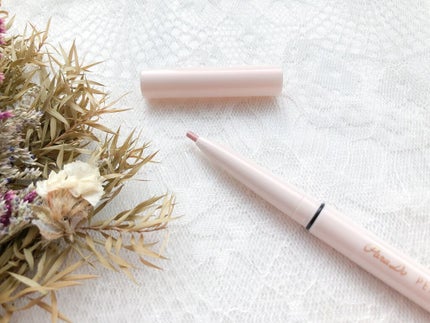 ドリーミングコフレ/パラドゥ/メイクアップキットを使ったクチコミ(4枚目)