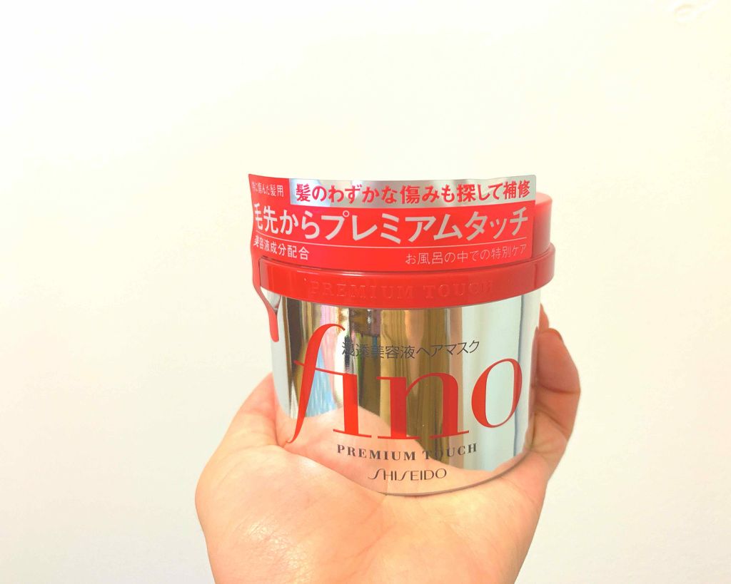 フィーノ プレミアムタッチ 濃厚美容液ヘアマスク/フィーノ/ヘアマスク・ヘアパックを使ったクチコミ(1枚目)