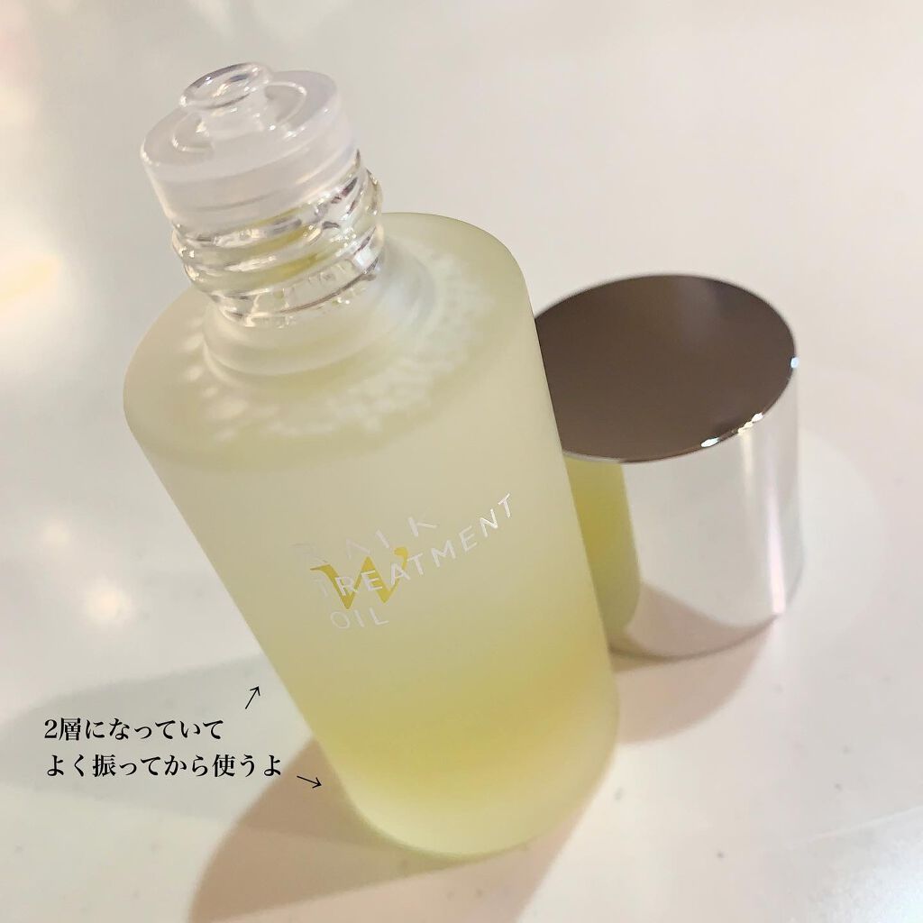 RMK Wトリートメントオイル/RMK/ブースター・導入液を使ったクチコミ(2枚目)