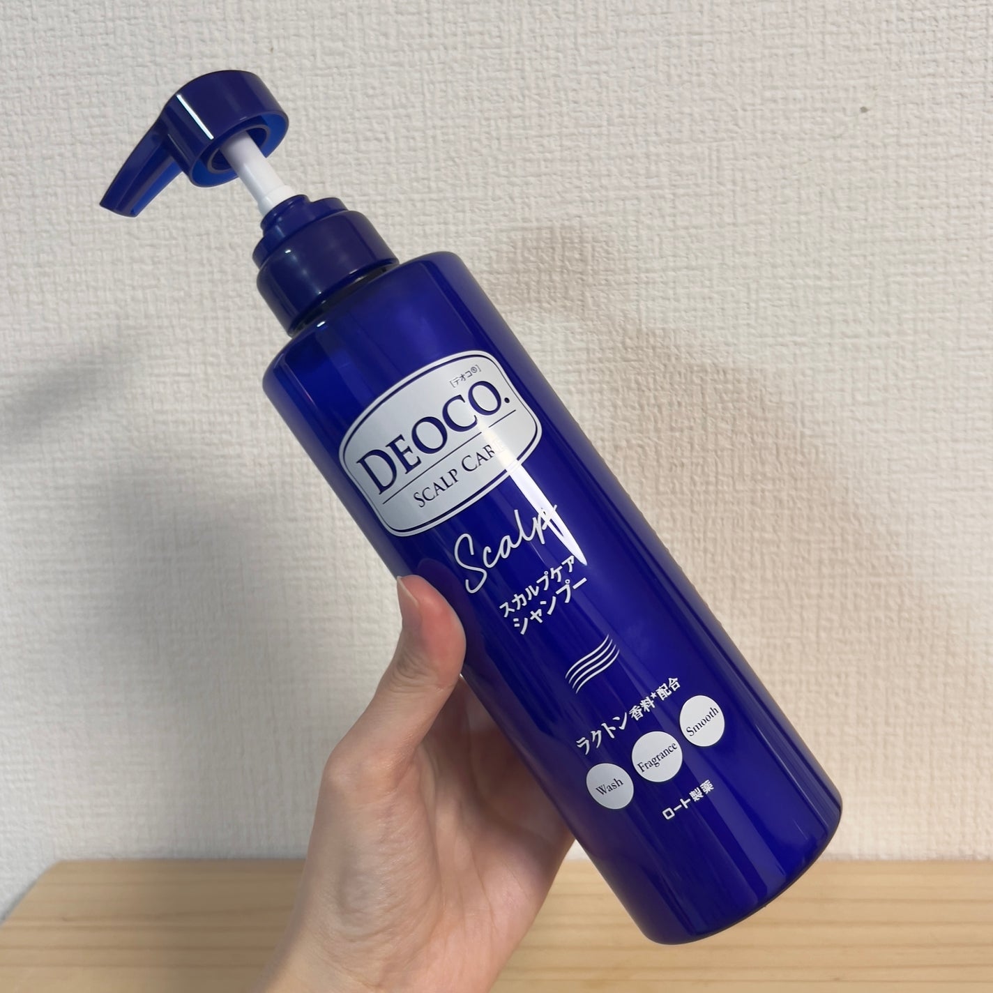 デオコ スカルプケアシャンプー/コンディショナー/DEOCO(デオコ)/市販シャンプーを使ったクチコミ(2枚目)