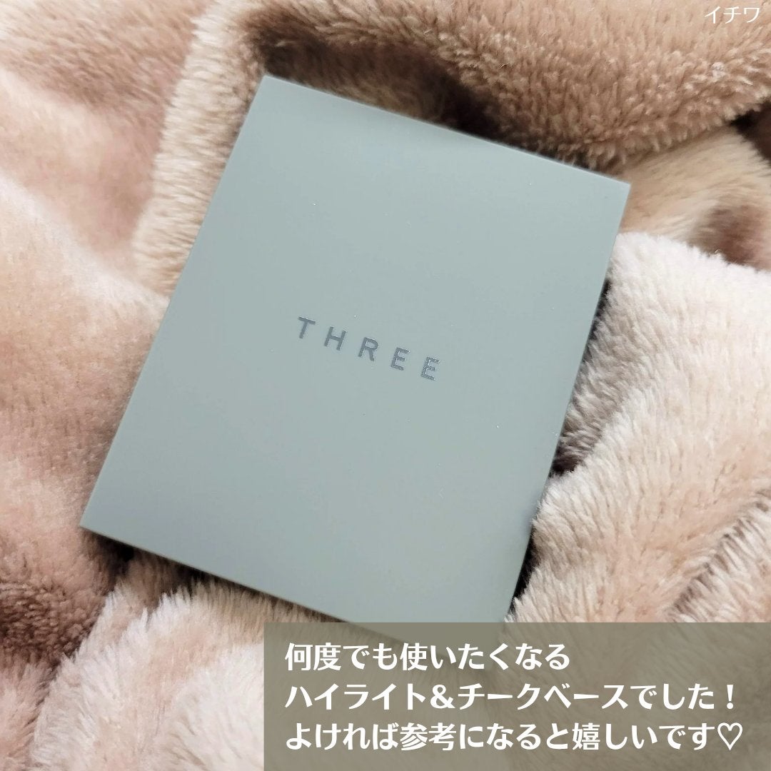 THREE シマリング グロー デュオ/THREE/クリームハイライトを使ったクチコミ(5枚目)