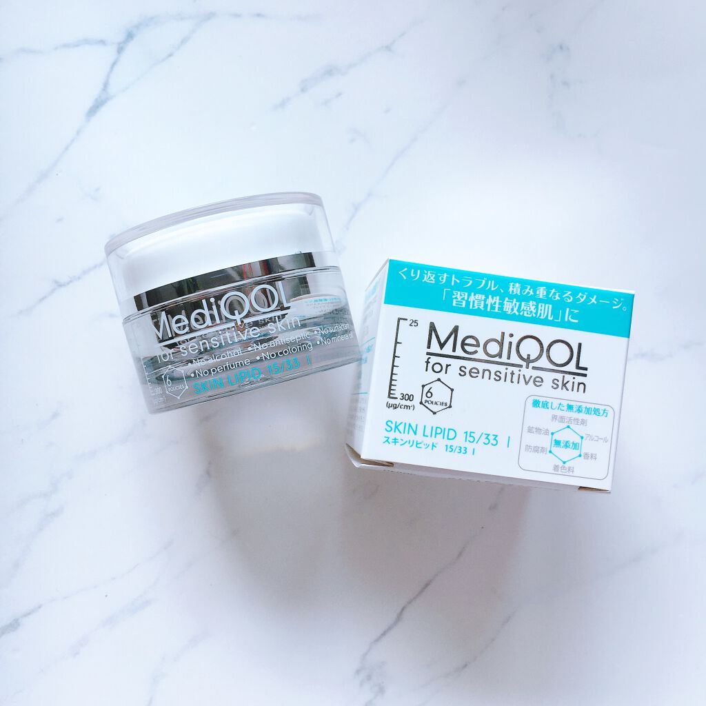 ナノエッグ メディコル スキンリピッド 15/33 Iのクチコミ「手に取ったときはふんわり軽い感じのクリーム。
肌になじませると、じゅわっとなじんで、しっとりリ.....」（1枚目）