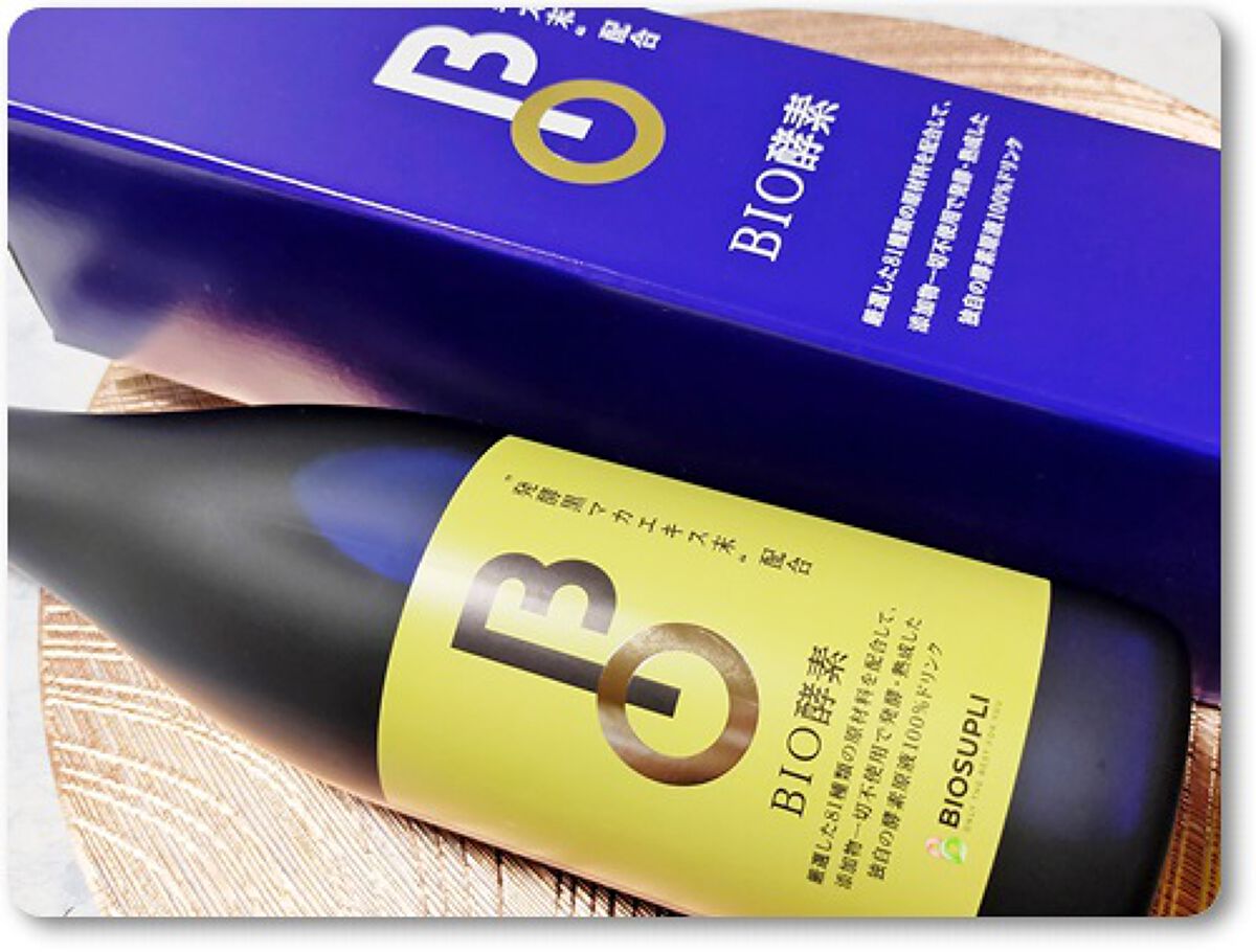 BIO酵素/バイオサプリ/ボディサプリメントを使ったクチコミ(1枚目)