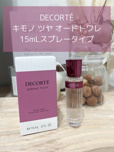 キモノ　ツヤ　オードトワレ 15mL スプレータイプ /DECORTÉ/香水(レディース)を使ったクチコミ（1枚目）