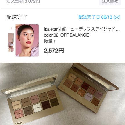 グロッシー モイスチャー パッド/Milk Touch/トナーパッドを使ったクチコミ(3枚目)