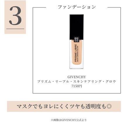 パーフェクトエクステンション マスカラ for カール/D-UP/マスカラを使ったクチコミ(4枚目)