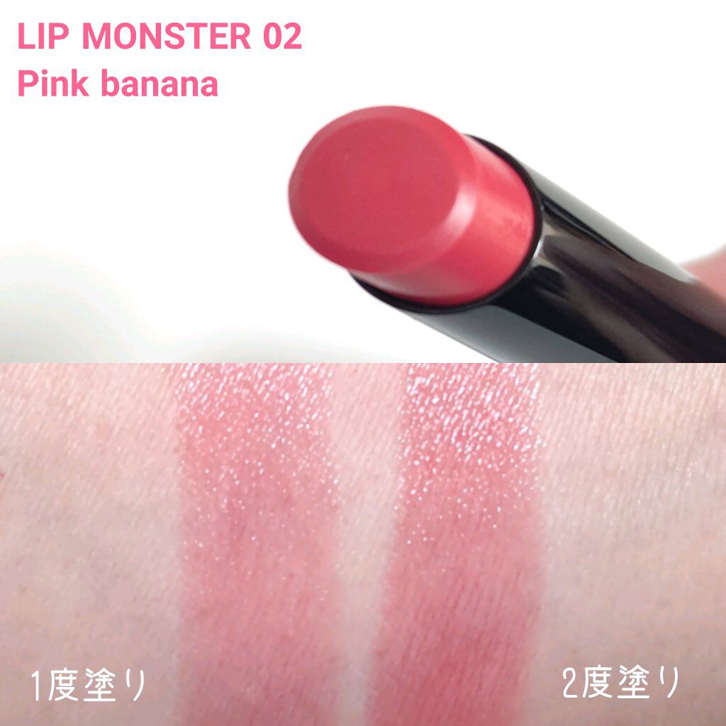 ケイト リップモンスター/KATE/口紅を使ったクチコミ（2枚目）