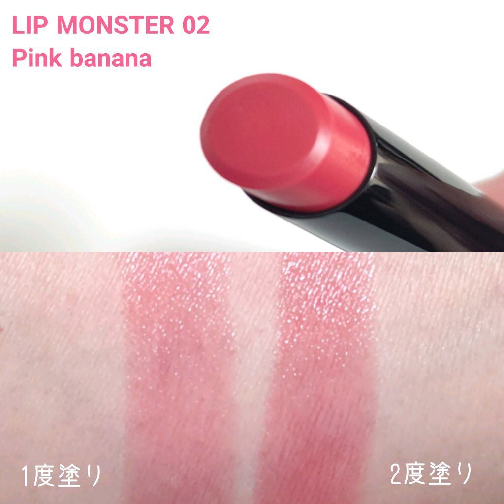 ケイト リップモンスター/KATE/口紅を使ったクチコミ(2枚目)