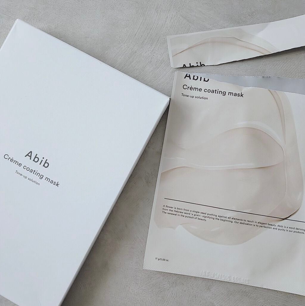 ヴィーガンコラーゲンゲルマスク 復活草ゼリー/Abib /シートマスク・パックを使ったクチコミ(4枚目)