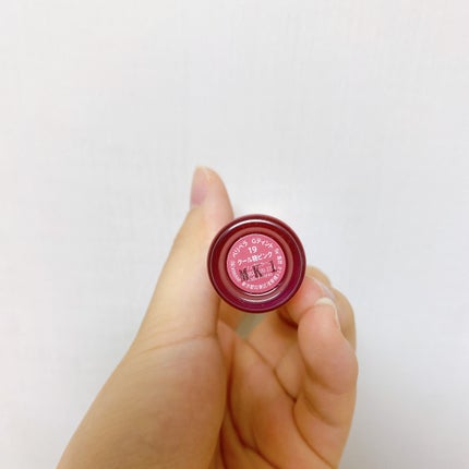 インク ムード グロイ ティント/PERIPERA/リップティントを使ったクチコミ(10枚目)