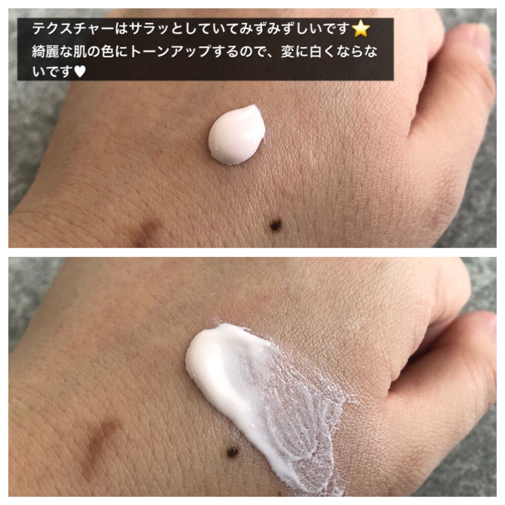 フィルタリングクリーム/DEWYCEL/日焼け止めクリームを使ったクチコミ（2枚目）