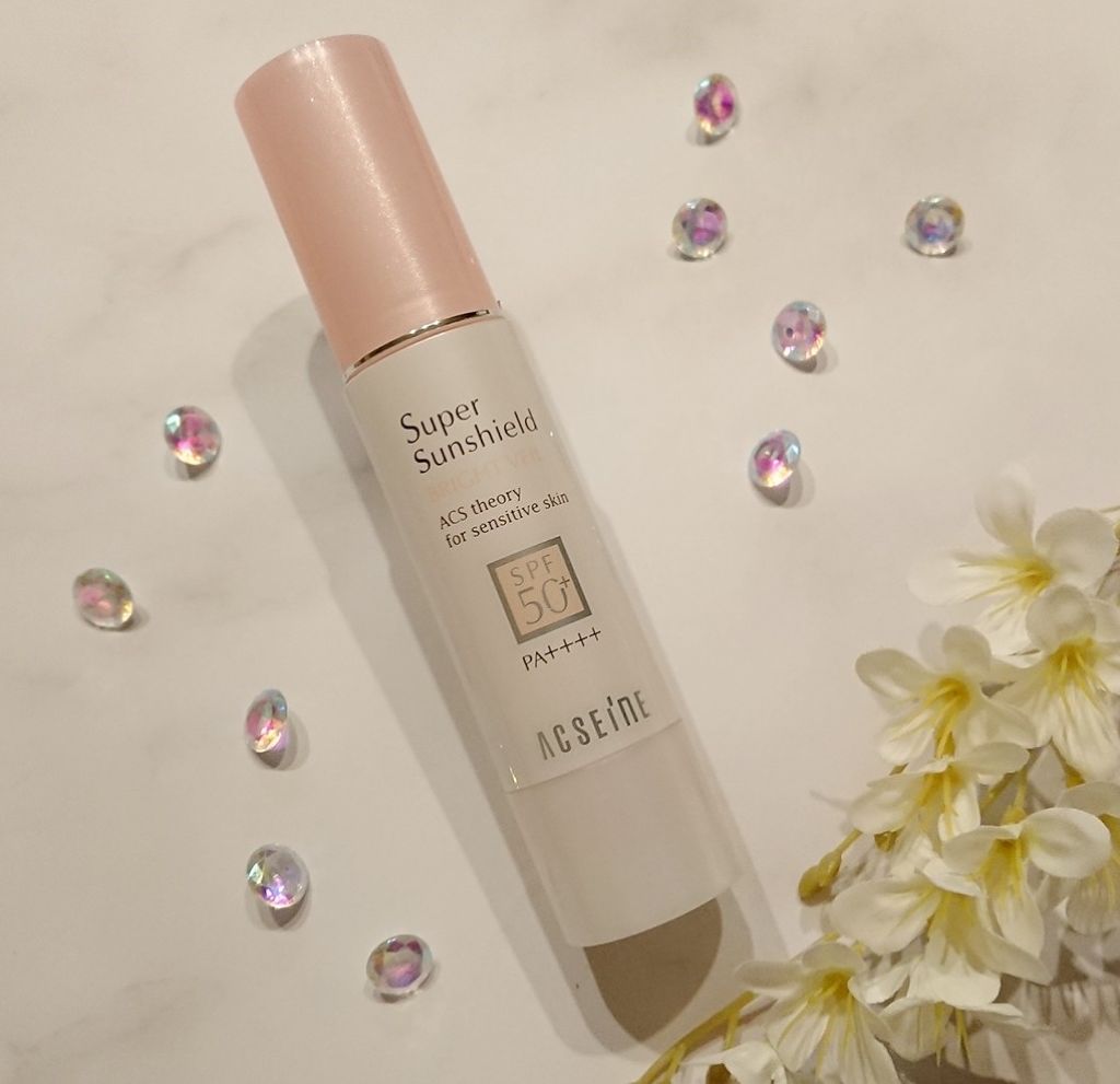 スーパーサンシールド ブライトヴェール/ACSEINE/化粧下地を使ったクチコミ(1枚目)