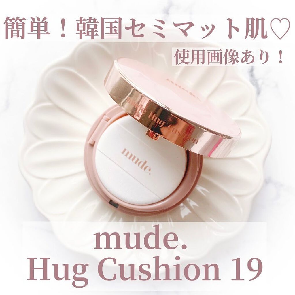 MD インスパイアロングラッシュ カーリングマスカラ/mude./マスカラを使ったクチコミ（1枚目）