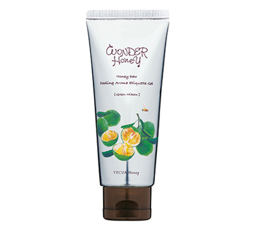 早摘み夏みかん