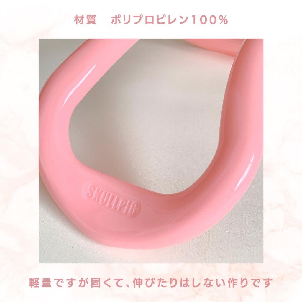 Qoo10 ヨガリングのクチコミ「筋膜ローラーの次に流行るのはコレ！❤
足につけるストレッチリング💯

─────────.....」（2枚目）