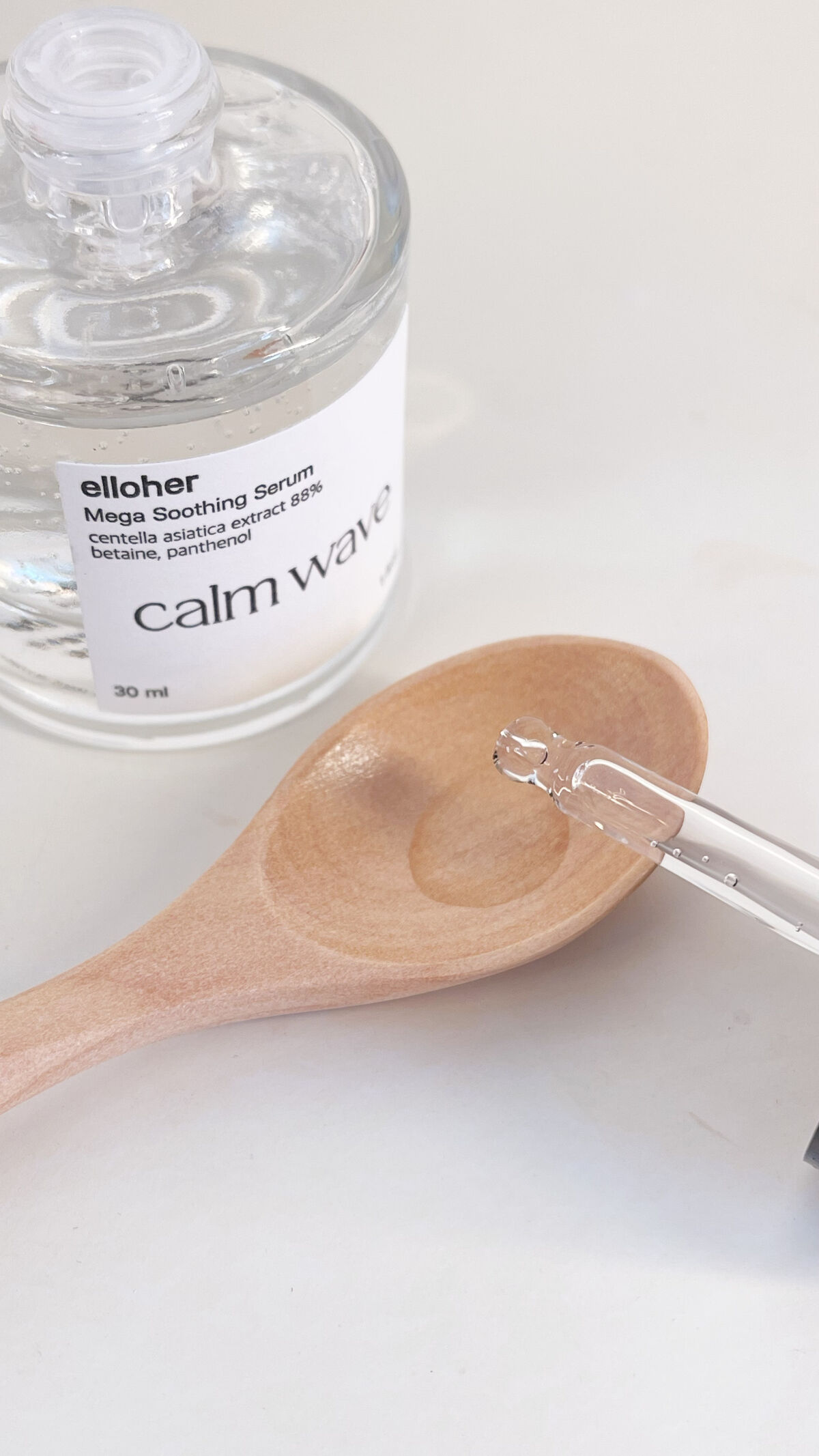 カームウェーブ - Mega Soothing Serum/elloher/美容液を使ったクチコミ（2枚目）