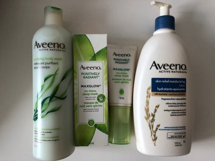 スキンリリーフ 保湿ローション/アビーノ/ボディローションを使ったクチコミ(1枚目)