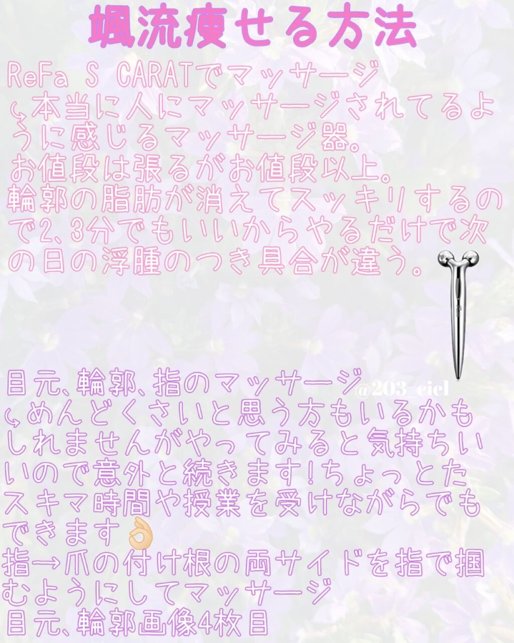 ニベアクリーム/ニベア/ボディクリームを使ったクチコミ（3枚目）