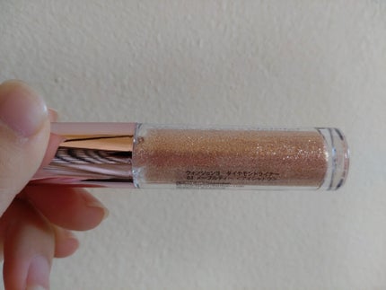 ウォンジョンヨ ダイヤモンドライナー/Wonjungyo/リキッドアイシャドウを使ったクチコミ(4枚目)