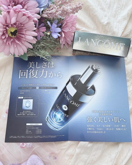 ジェニフィック アルティメ セラム/LANCOME/美容液を使ったクチコミ(7枚目)