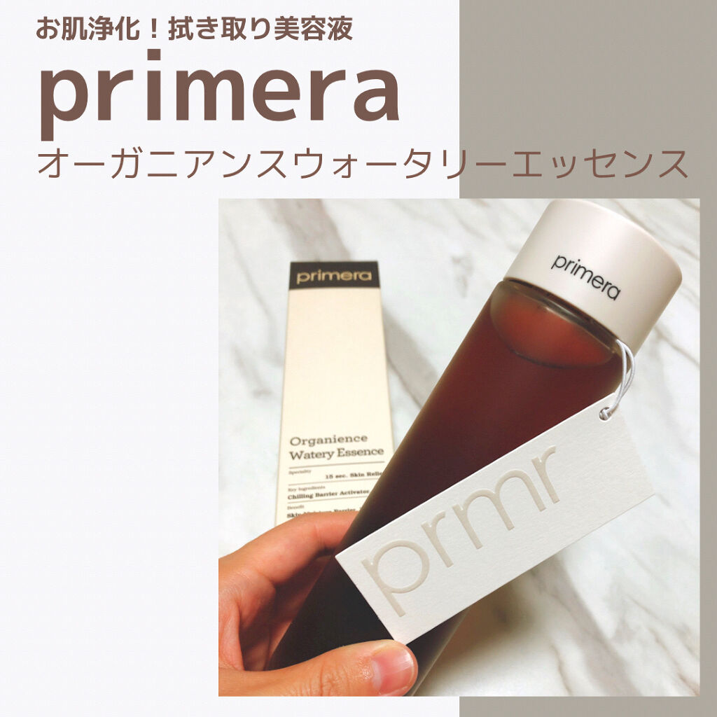 オーガニアンス ウォータリー エッセンス/primera/化粧水を使ったクチコミ（1枚目）